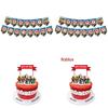 Roblox Birthday Party Supplies Kit Featuring Vibrant Banner Balloons And Cake Toppers For Kids