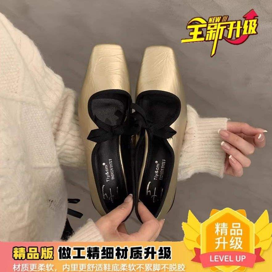 Retro French single shoes women's 2025 spring new shallow mouth flat bottom square head ballet shoes with Mary Jane shoes