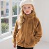 Unisex Children's Warm Fleece Jacket with Pockets - Korean Style, Stand Collar, Long Sleeve
