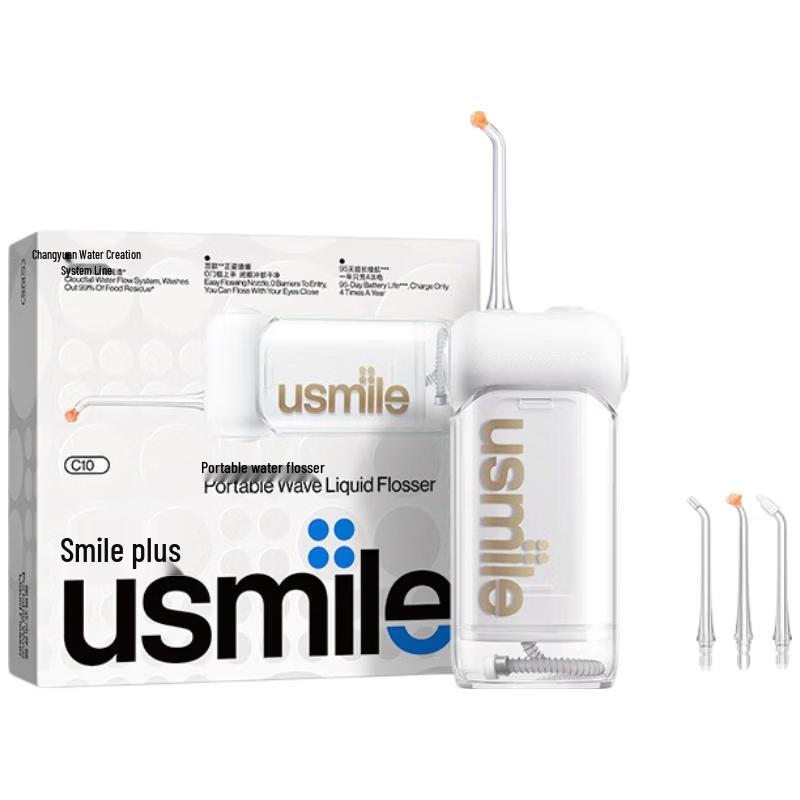 

usmile C10s Portable Water Flosser CN plug (adapter included)