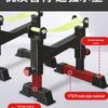 RuiLv Adjustable Deadlift Barbell Jack