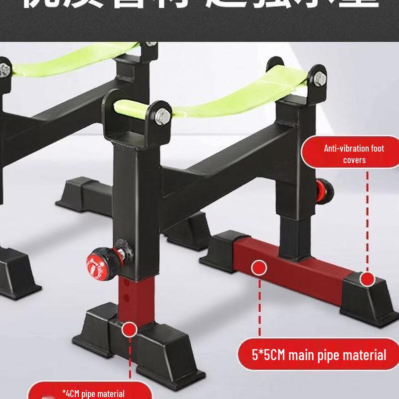 RuiLv Adjustable Deadlift Barbell Jack