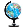 M&G 14.2cm Chinese Political Rotating Globe for Kids
