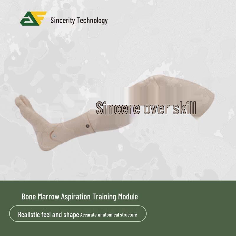 Tibial Puncture Training Module