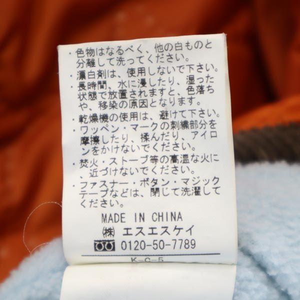 Fjallraven Donkey Color Quilted Jacket S Orange Series Back Fleece Women Used