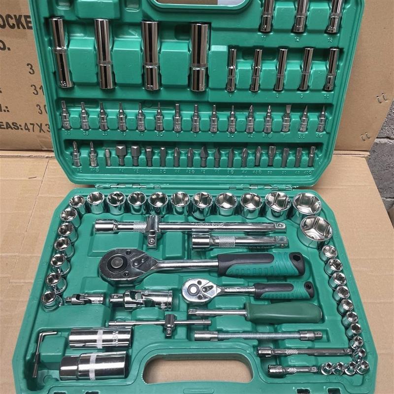 German 121-Piece Multi-Function Car Repair Socket & Ratchet Wrench Set