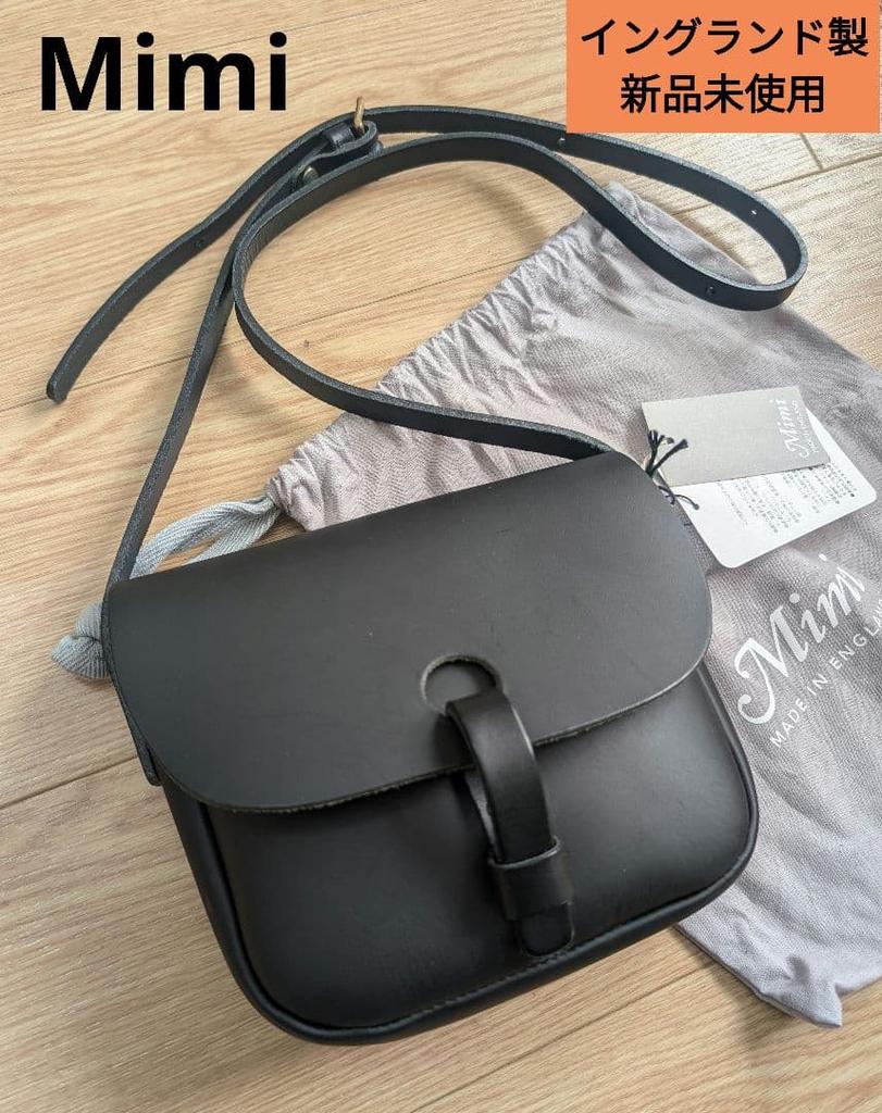 Mimi Berry Leo Leather Shoulder Bag Crossbody Pouch Handbag Black