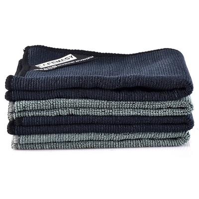 4 PCS Espresso Cleaning Towels Microfiber Set for Coffee Makers and Bar