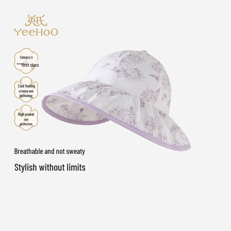 YEEHOO Kids  Summer Sun Protection Baseball Cap 52cm (Head 50-52cm)