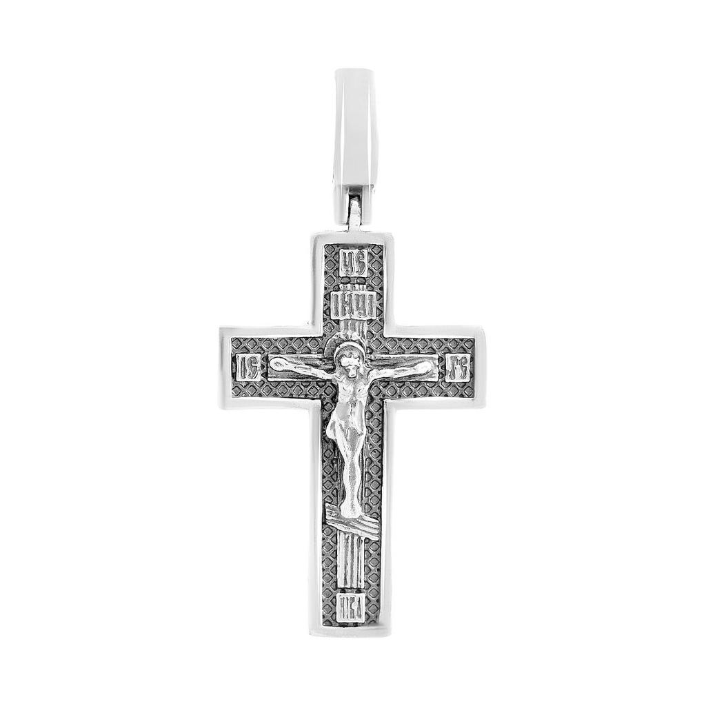 Silver Cross Without Stones (2156604)