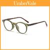 Tr90 Round Blue Light Blocking Eyeglass Frame With Minimalist Design For Fashionable Women