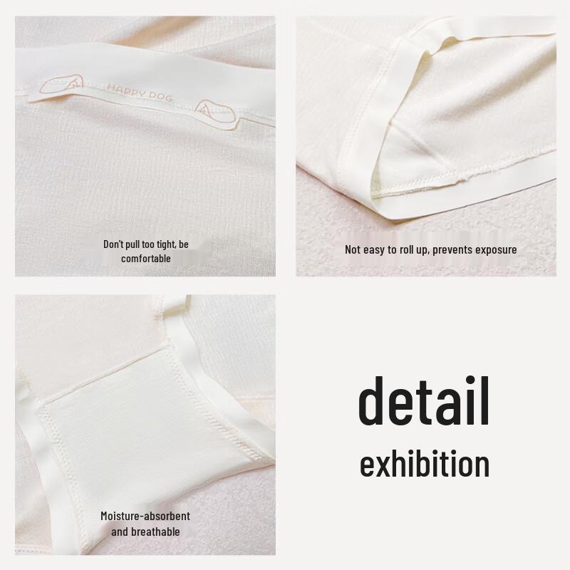 Urban Beauty Ice Silk Seamless Maternity Underwear 2-Pack