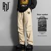 PNJ Herren Freizeithose mit geradem Bein