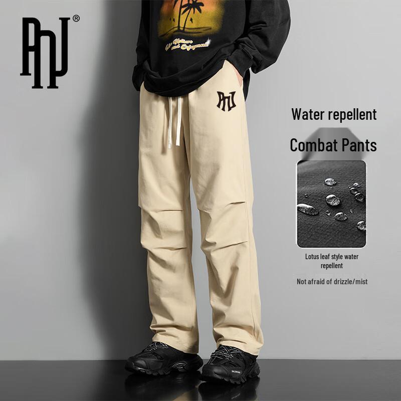 PNJ Men's Casual Straight-Leg Trousers