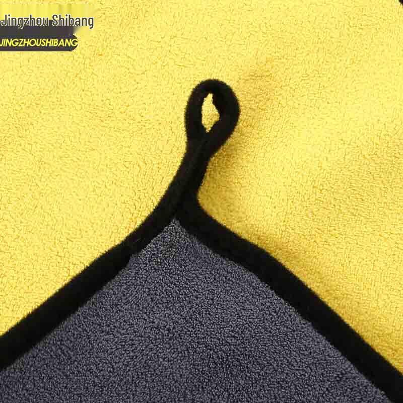 Double-Sided Coral Fleece Car Cleaning Towels