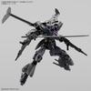 BANDAI SPIRITS 30MM Verdenova Scale Plastic Model Kit EXM(Imitation) 1/144 Pre-Colored