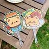 10Pcs Random Cute Cartoon Capybara Bear Dog Plastic Handheld Fan Portable Summer Cooling Fans for Girl Students Festival Gifts