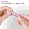 JeckLamp PS102 LED 200 40m Beam Waterproof Light, Lumens, Type-C Rechargeable, Distance, Ultra-Small 2.16cm Diameter, (Pink)