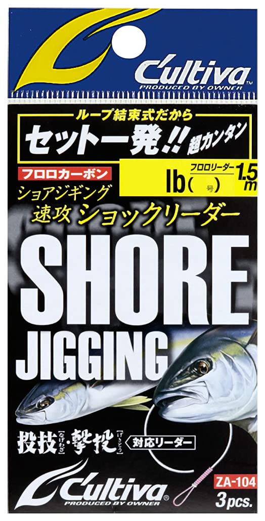 

OWNER Быстрый Лидер для Берегового Джиггинга FC 25lb