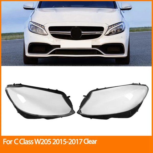 A2059067403: Right Headlight Cover Clear Lampshade for 2015-2018 Mercedes W205 C180