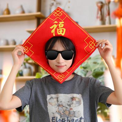 Hat Headpiece for Birthday Party Role Play Festival Masquerade Graduation