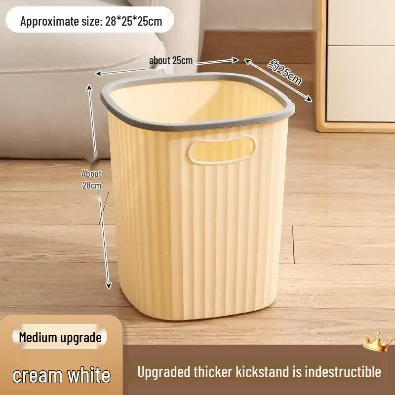 Orange Core 15L Waste Bins (3-Pack)