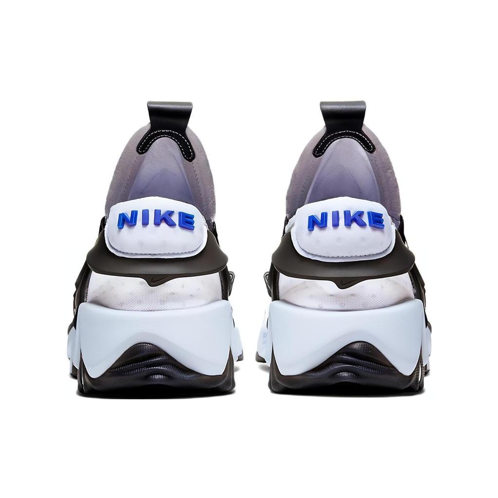 Nike Adapt Huarache 'White Black' Uk Charger CT4089-110