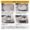 20cm Deep Frying Stainless Induction Gas Dishwasher Safe Pan, Steel, Uncoated, Triple-Layered Bottom, Compatible, Compatible, (20cm)