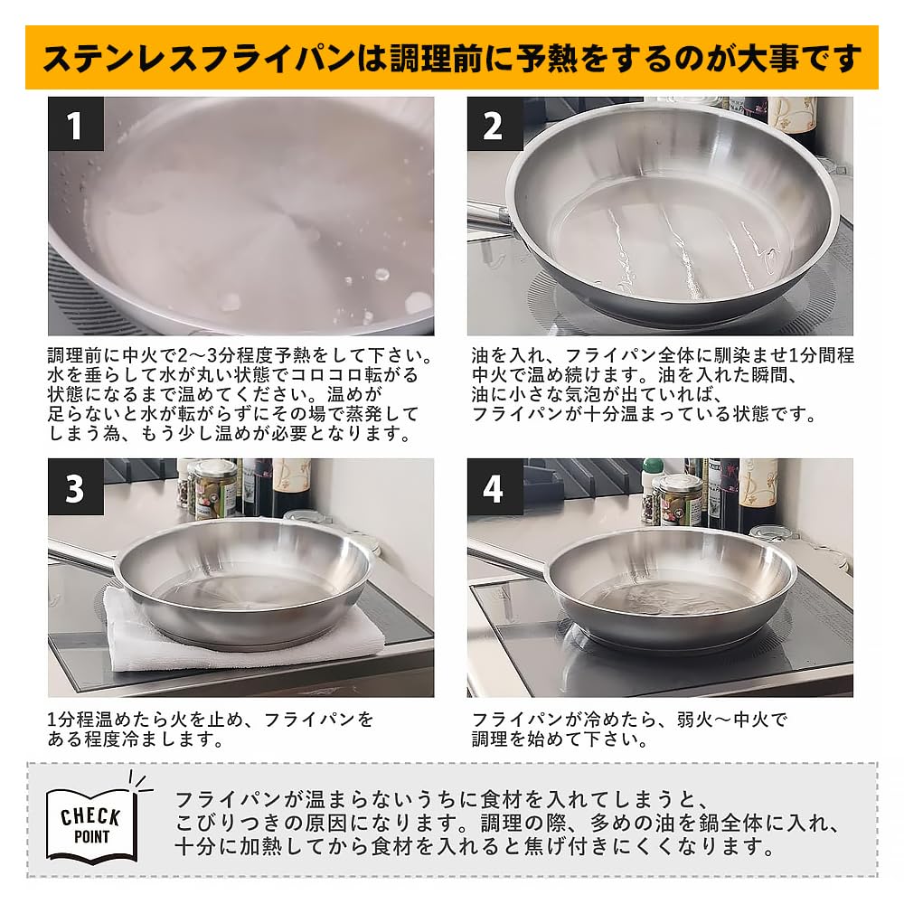 20cm Deep Frying Stainless Induction Gas Dishwasher Safe Pan, Steel, Uncoated, Triple-Layered Bottom, Compatible, Compatible, (20cm)