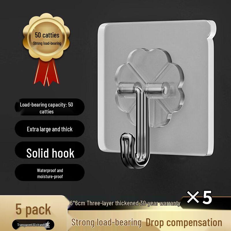 LIEI Transparent Strong Adhesive Hook