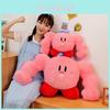 Lindo Dibujo Animado Estrella Musculosa Kirby Peluche Juguete Almohada Peluche Muñeco Animal Peluche Regalo