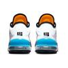 Nike LeBron 18 Low Stewie Pánské tenisky Bílá Černá Baltská modř CV7562-104