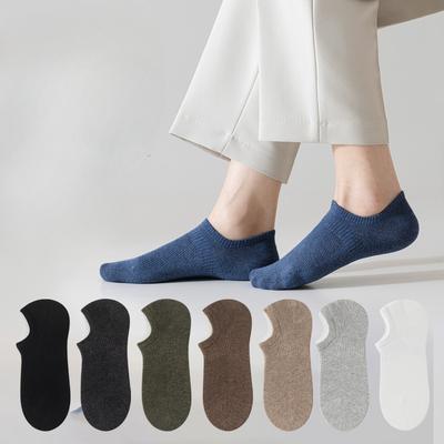 Men's Summer Cotton Mesh Invisible Do Not Fall Off with Shallow Mouth Socks