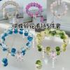 Sweet Handmade Butterfly Beaded Bracelet Women Fashion Jewelry For Best Friend