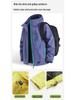 American Retro Mountain Windbreaker: Color Block, Multi-Zipper, Hooded, Waterproof Jacket for Hiking and Mountaineering