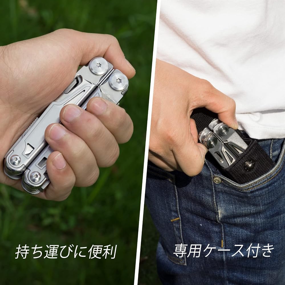 Swiss+Tech 16-in-1 Multi-Tool Pliers with Locking Feature, Cutter, Saw, Screwdriver, and Pouch for Outdoor and DIY Activities