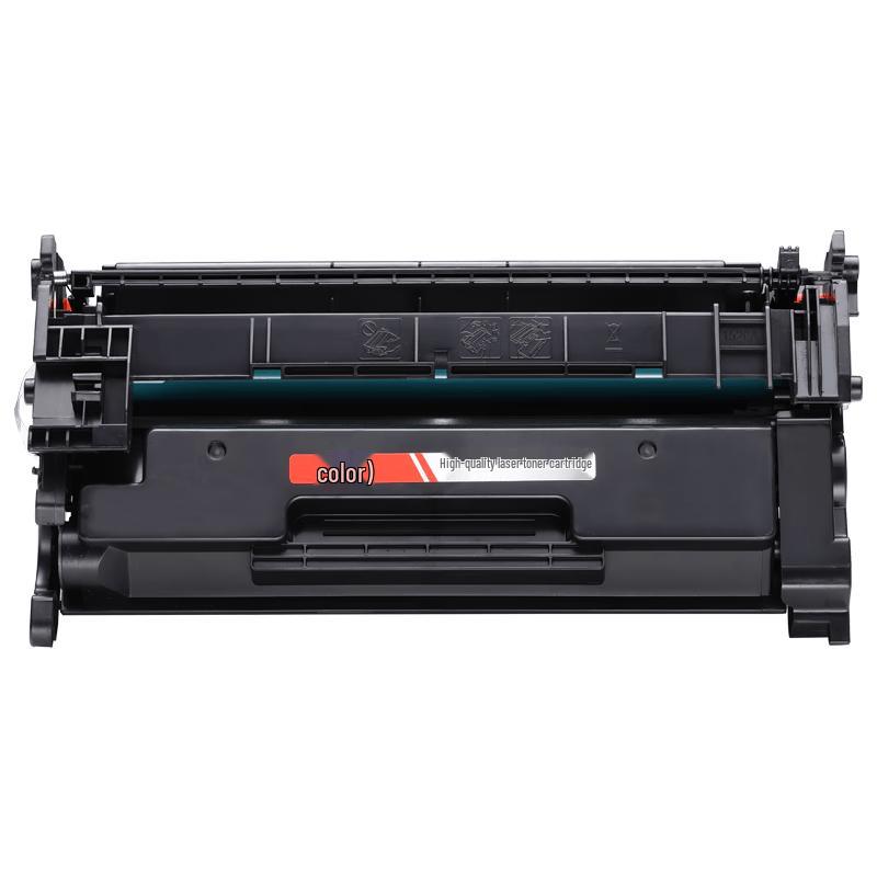 CaiGe Compatible Toner & Drum Units for HP 4004/4104 Series