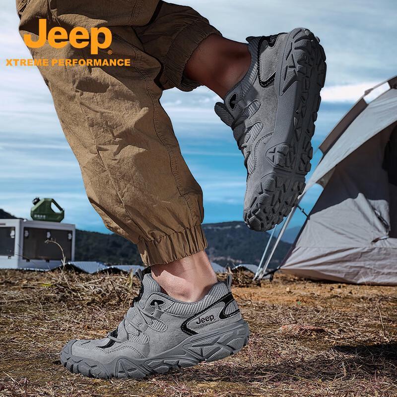 Jeep Men's Outdoor Hiking Shoes