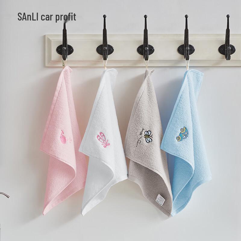 Sanli Embroidered Kids  Untwisted Cotton Square Towels