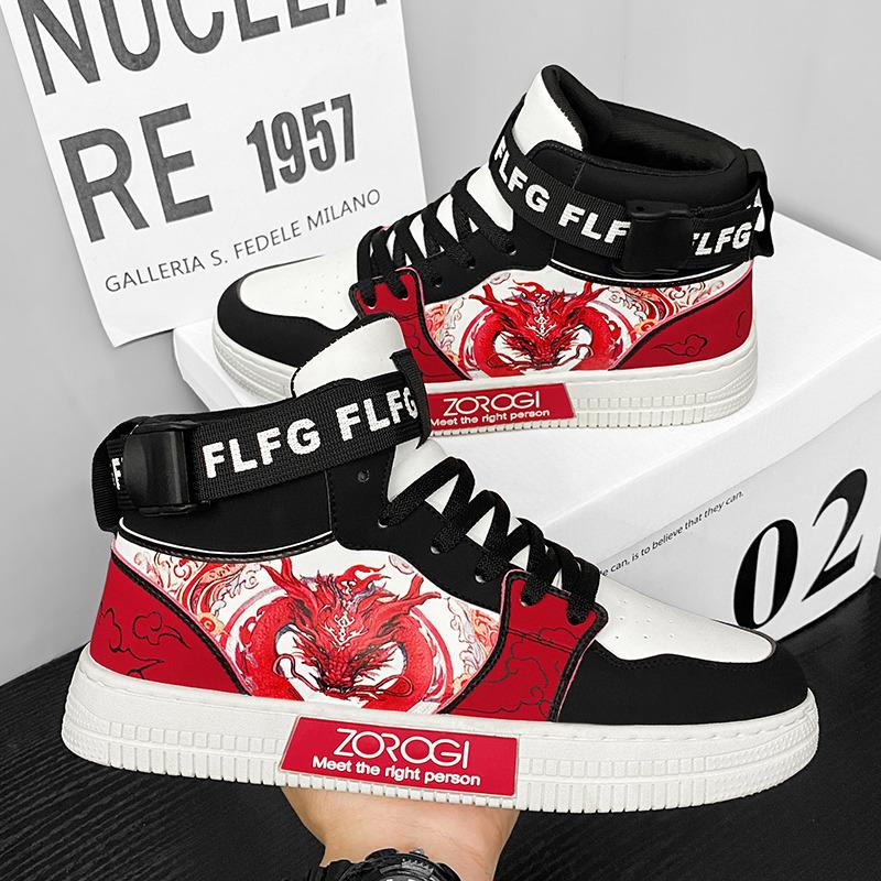 Scarpe da skateboard alla moda da cartone animato Uomo Bambino Sneakers alte Uomo Casual Trainer con plateau Uomo Sneakers Anime zapatillas de mujer