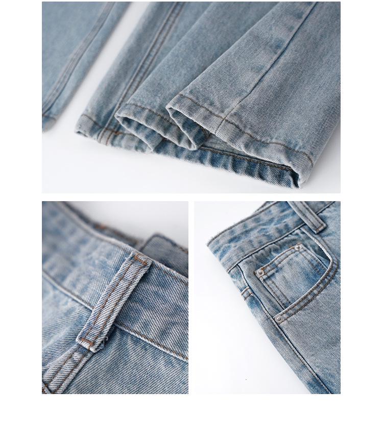 Interpretation of Beauty Retro High-Waisted Flared Jeans – Women's Slim Fit, Washed Summer Pants (C3192)