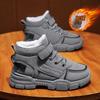 Boys' winter shoes, children's plush-lined thickened warm snow boots, medium and large children's girls' cold-proof double-layer cotton sports winter