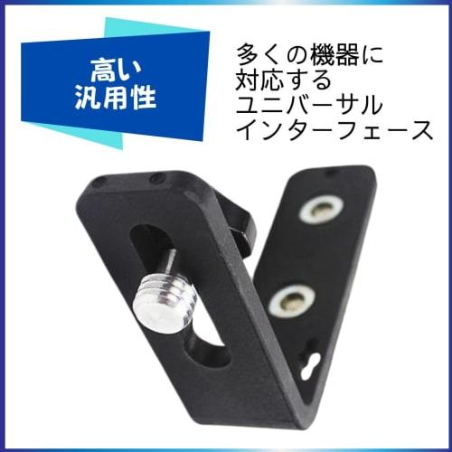 Solvanta Magnetic Clamp Laser Level Holder, Wall Mount, Powerful Magnetic Clamp, for DIY Laser Tools, 5/8" Screw Compatible, 12x12x3.5cm, Black