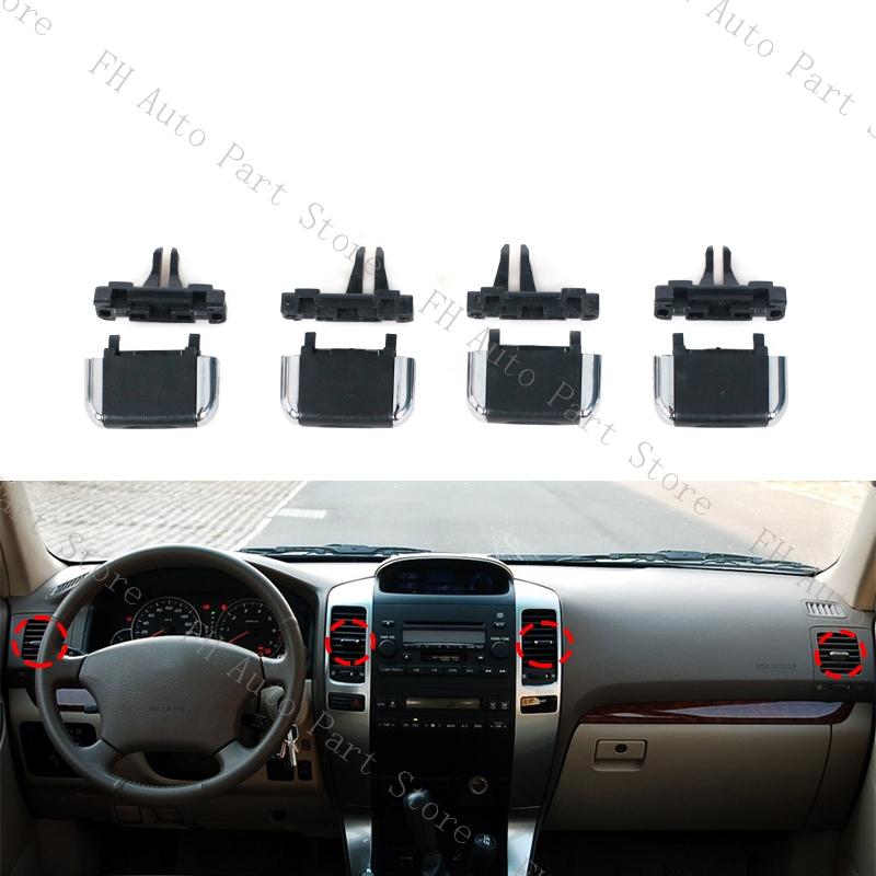 For Toyota Land Cruiser Prado 120 LC120 2003-2009 Front Dashboard Air Conditioner Outlet A/C Air Conditioning Vents Tab Clip