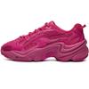 Pantera Sports Comfort Low-Top Lifestyle Sneakers Men Sneakers Lilac-Rose F12M111137FLR