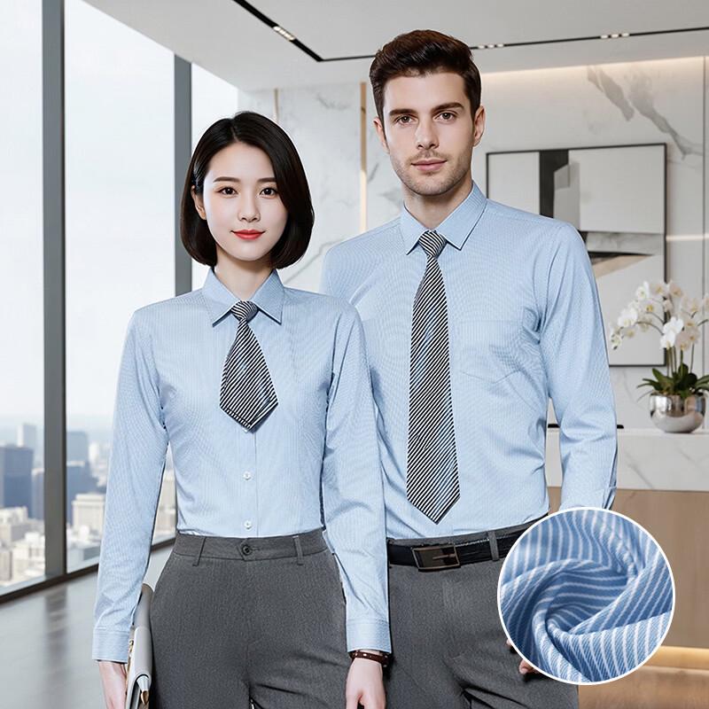 Troloman Professional Striped Long Sleeve Shirt L