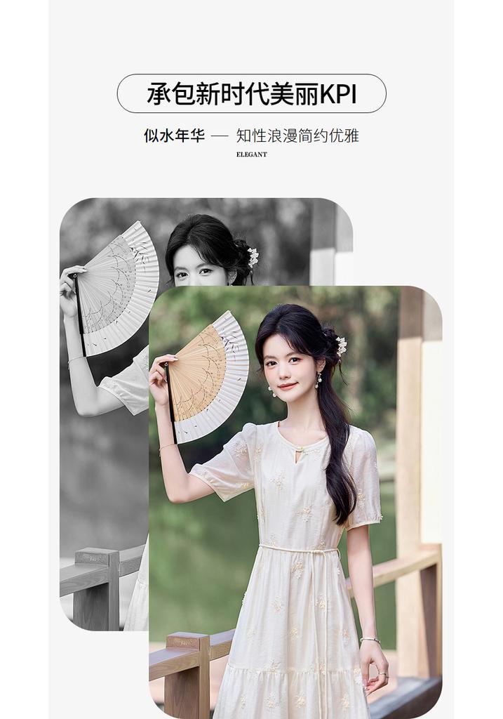 Design Sense Niche Fashion Temperament Slimming Dress for Small Figures