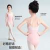 Girls Ballet Leotard Sleeveless Nylon Dance Bodysuit Kids Practice Performance