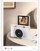 Compact Flip-Screen HD DSLR Camera with Zoom for Students