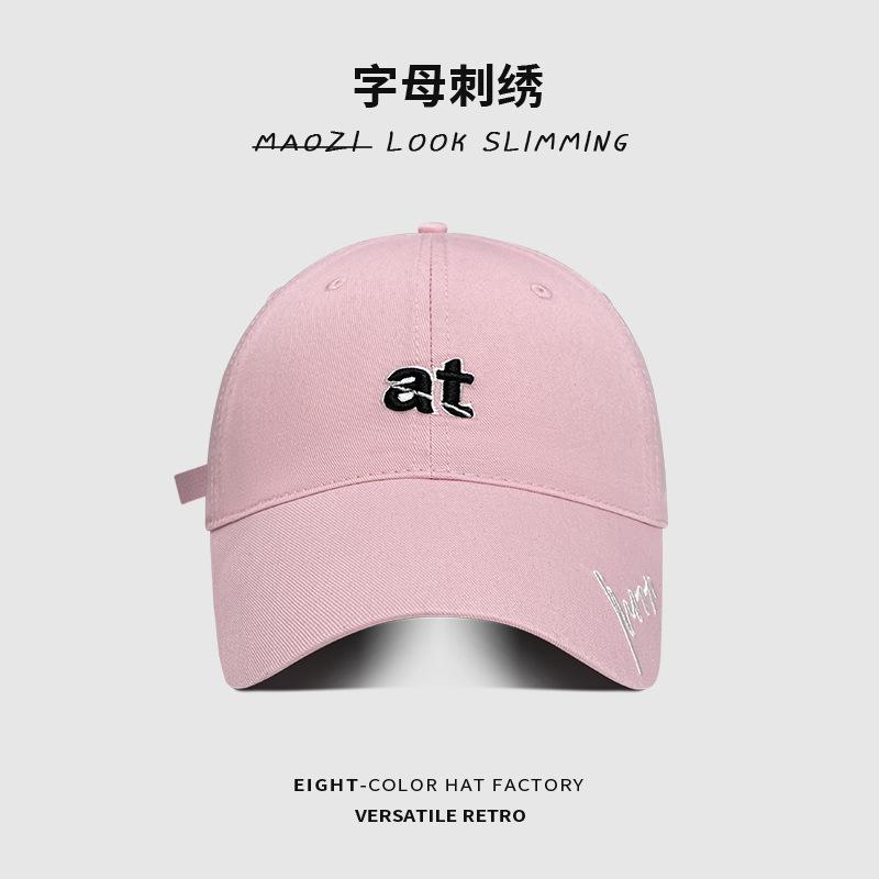 Big head circumference baseball cap women's spring summer hole visor showing face small deep top couple versatile cap